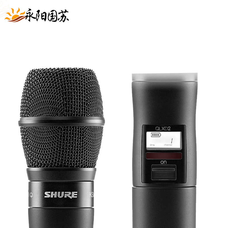 QLXD無(wú)線數(shù)字話筒廠家圖片/QLXD無(wú)線數(shù)字話筒廠家樣板圖 (3)