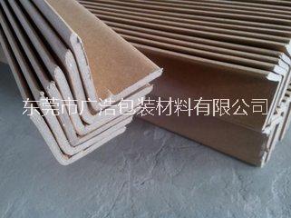 東莞鳳崗紙護(hù)角生產(chǎn)廠家圖片/東莞鳳崗紙護(hù)角生產(chǎn)廠家樣板圖 (2)