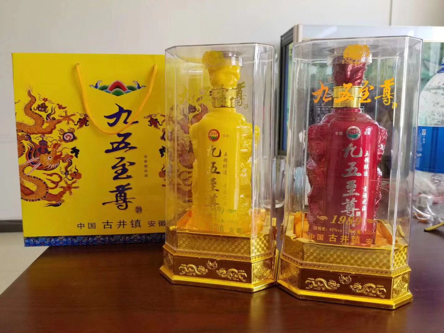 白酒專賣店圖片/白酒專賣店樣板圖 (1)