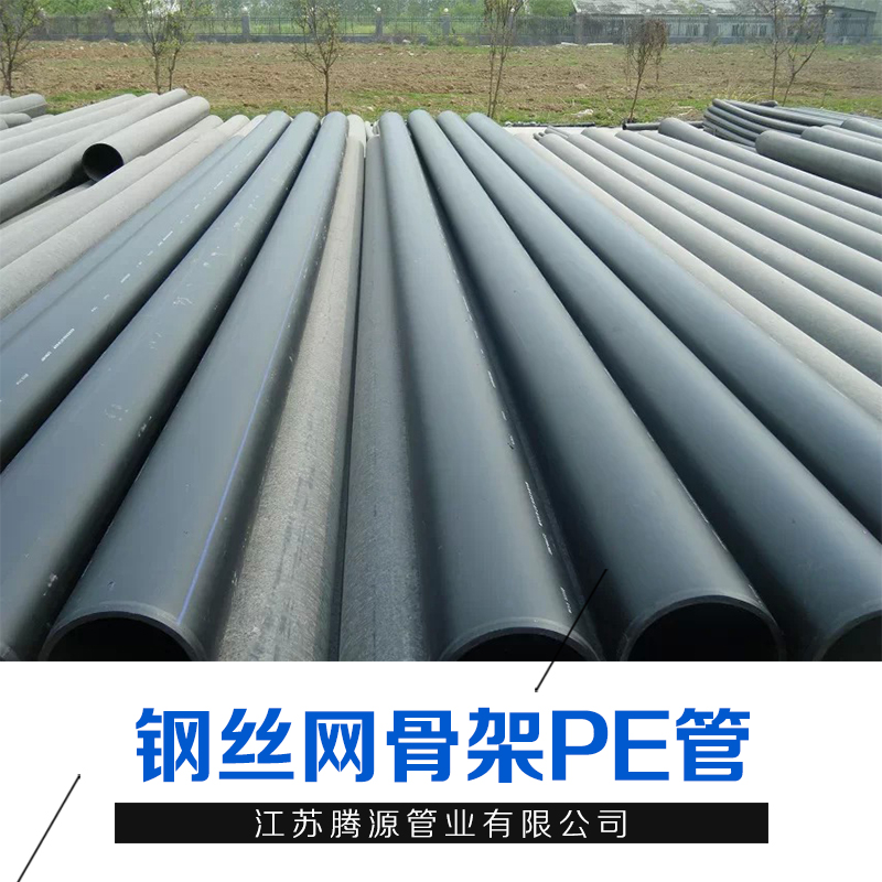 鋼絲網(wǎng)骨架圖片/鋼絲網(wǎng)骨架樣板圖 (4)