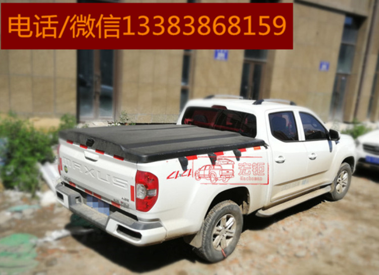 大通t60圖片/大通t60樣板圖 (1)