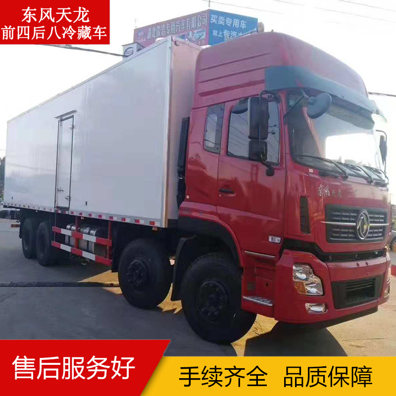 冷藏車圖片/冷藏車樣板圖 (2)