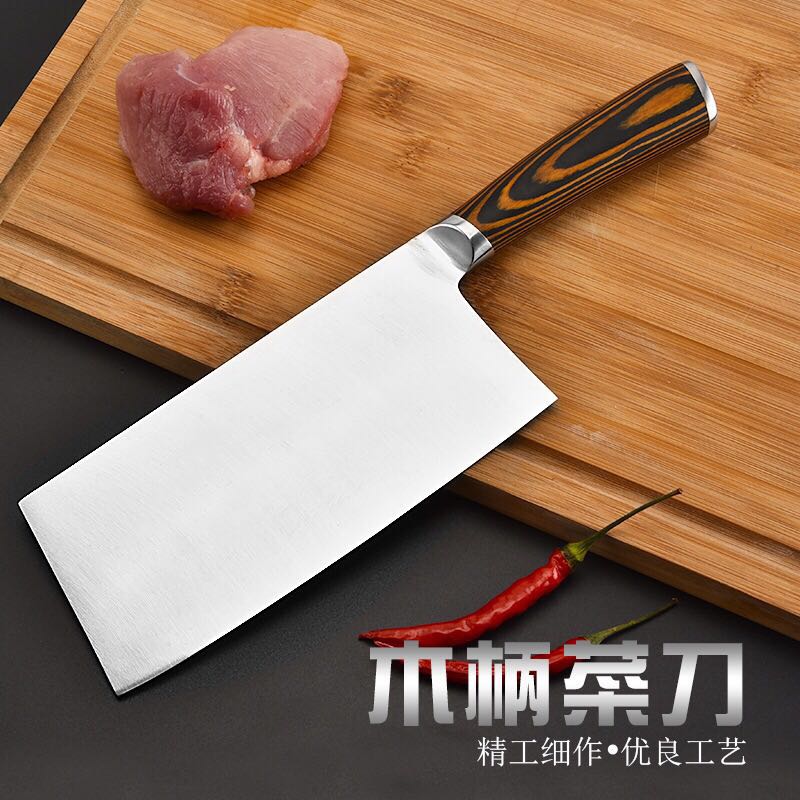 菜刀廚刀圖片/菜刀廚刀樣板圖 (1)