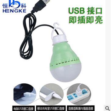 LED球泡燈圖片/LED球泡燈樣板圖 (3)