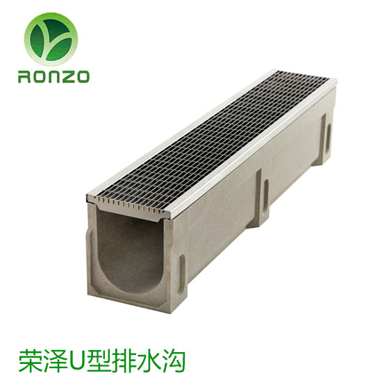 深圳排水溝廠家-榮澤節(jié)能ronzo