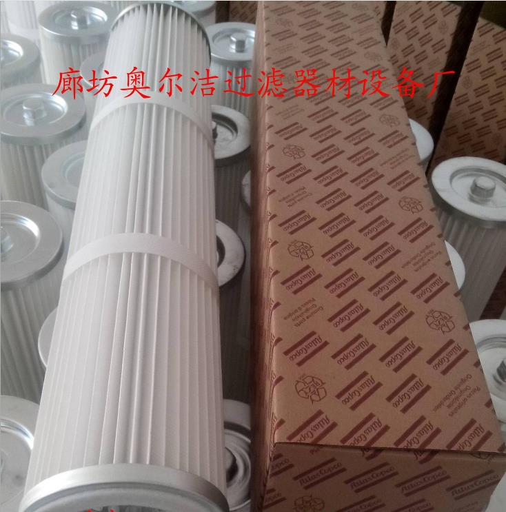 阻燃除塵濾芯圖片/阻燃除塵濾芯樣板圖 (3)