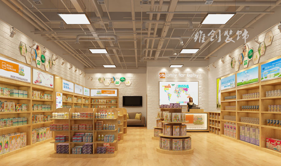 母嬰生活館圖片/母嬰生活館樣板圖 (4)