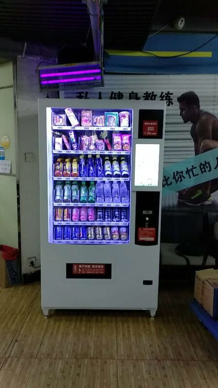 自動(dòng)售貨機(jī)飲料機(jī)圖片/自動(dòng)售貨機(jī)飲料機(jī)樣板圖 (2)