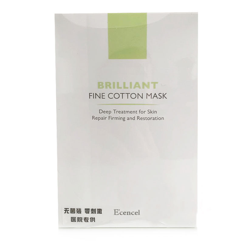美國伊珊 晶漾超細天然棉面膜圖片/美國伊珊 晶漾超細天然棉面膜樣板圖 (2)