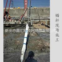高效方便圖片/高效方便樣板圖 (2)