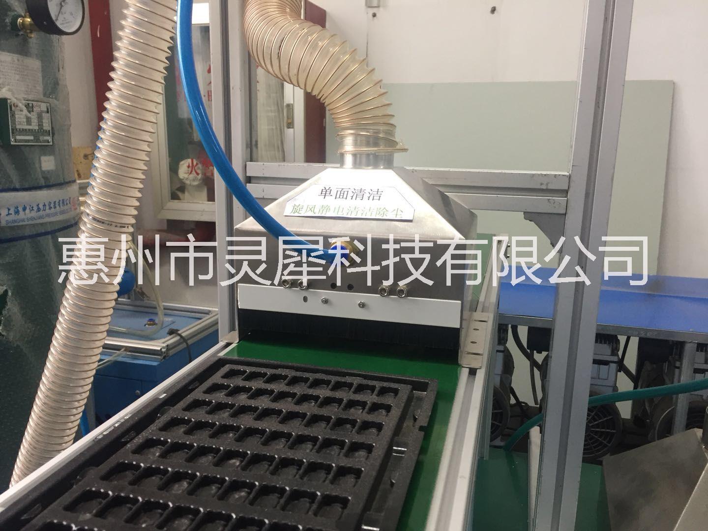 表面除塵圖片/表面除塵樣板圖 (1)