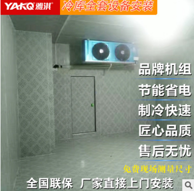 制冷設(shè)備圖片/制冷設(shè)備樣板圖 (4)