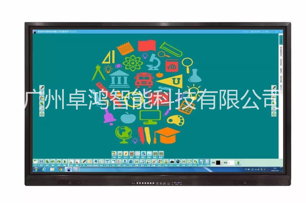 32寸电容一体机厂家 平板电脑触摸一体机厂家直/安卓触摸一体机厂家/多媒体触摸一体机厂家图片