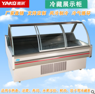 熟食保鮮柜供應(yīng)商圖片/熟食保鮮柜供應(yīng)商樣板圖 (2)