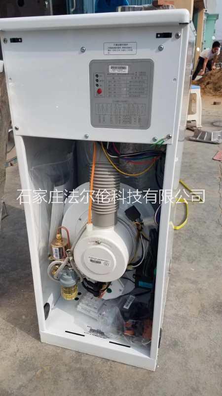 電采暖爐圖片/電采暖爐樣板圖 (3)