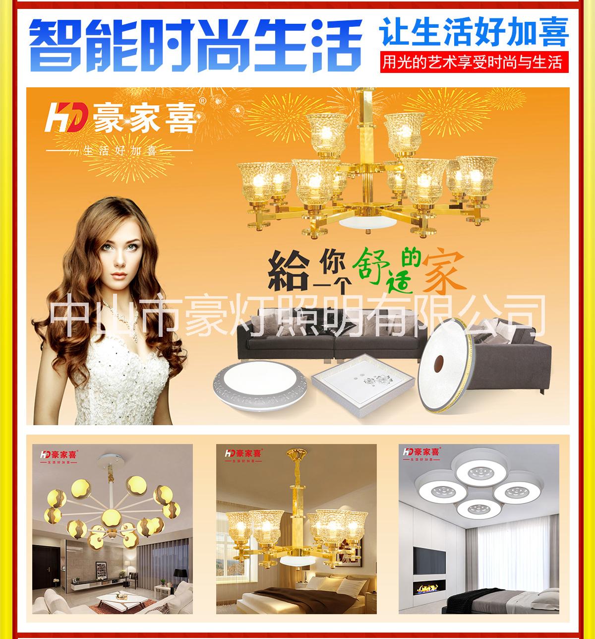 套餐圖片/套餐樣板圖 (4)