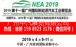 新能源圖片/新能源樣板圖 (3)