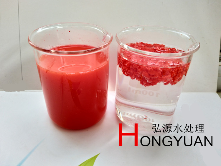 污水處理藥劑圖片/污水處理藥劑樣板圖 (2)