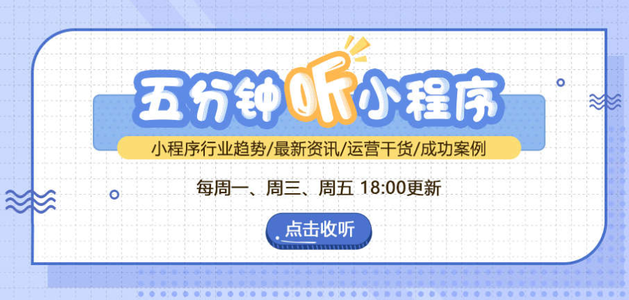 開發(fā)制作圖片/開發(fā)制作樣板圖 (4)