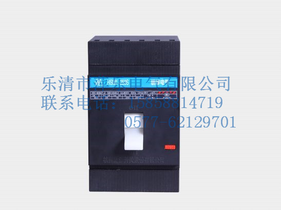 供應(yīng)杭申電氣塑殼式斷路器HSM1-125S/3300 100A