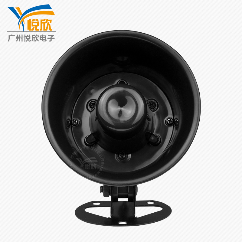 悅欣YX00M大功率防水喇叭圖片/悅欣YX00M大功率防水喇叭樣板圖 (2)