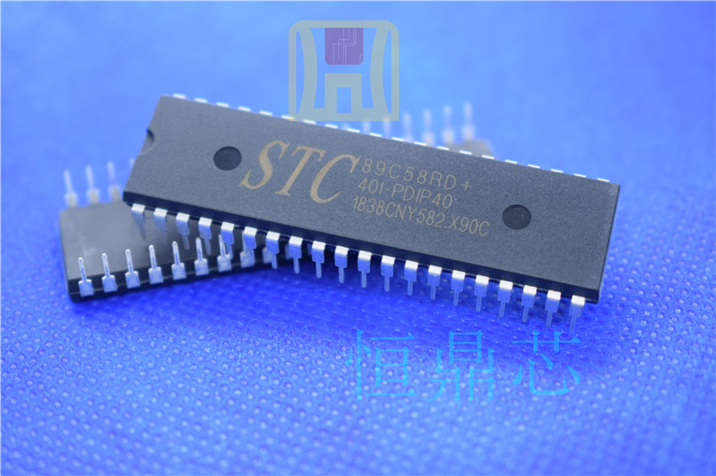 STC89C58RD+40I-P圖片/STC89C58RD+40I-P樣板圖 (2)