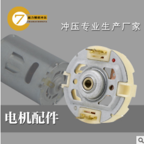 550球形鐵端蓋圖片/550球形鐵端蓋樣板圖 (3)