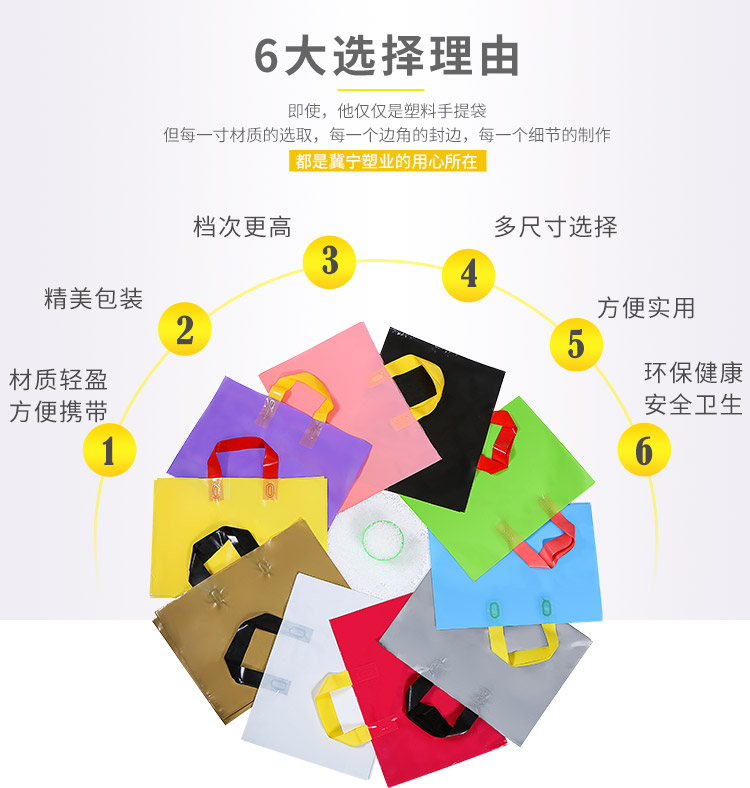 北京提手袋圖片