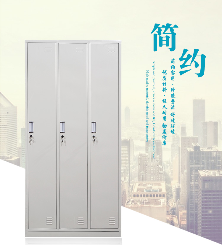 更衣柜圖片/更衣柜樣板圖 (3)