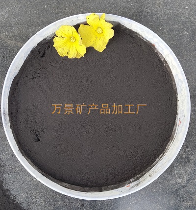 腐殖酸鈉圖片/腐殖酸鈉樣板圖 (3)