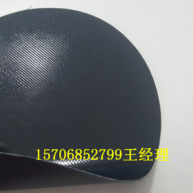 高強度抗撕裂0.6MM黑色PVC涂層夾網(wǎng)布 阻燃刀刮布 工業(yè)用布 機器防護套 設(shè)備防護罩 防塵罩 遮蓋布