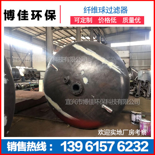纖維束過濾器圖片/纖維束過濾器樣板圖 (3)