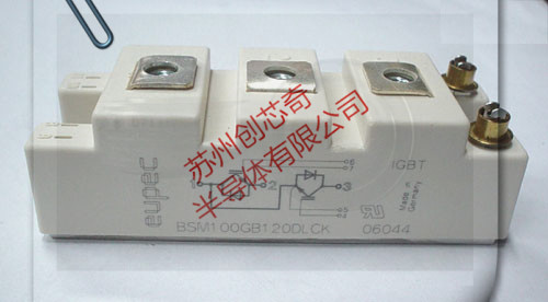 供應(yīng)優(yōu)質(zhì)全新英飛凌模塊 BSM200GB120DLC BSM100GB120DLCK 現(xiàn)貨