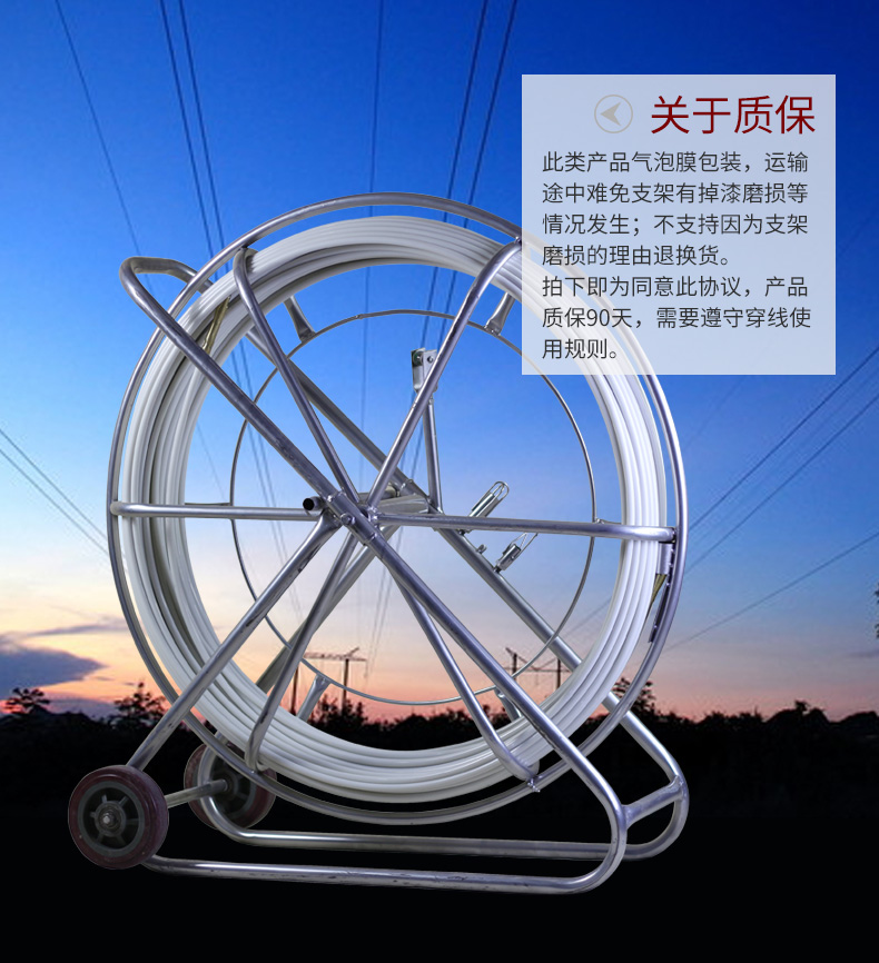 管道疏通器圖片/管道疏通器樣板圖 (2)