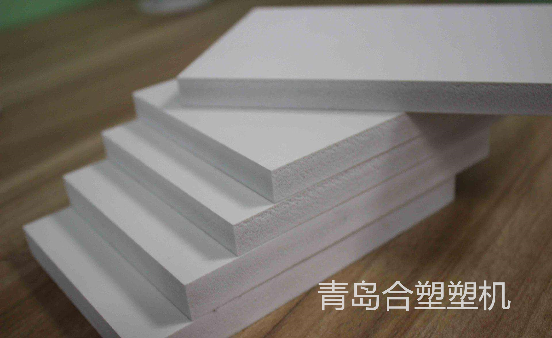 PVC結(jié)皮發(fā)泡板生產(chǎn)線圖片/PVC結(jié)皮發(fā)泡板生產(chǎn)線樣板圖 (3)