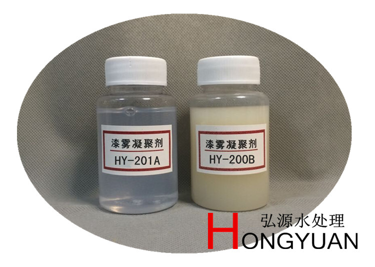 油漆消粘劑a劑 漆渣凝固劑b劑 漆霧凝聚劑AB劑