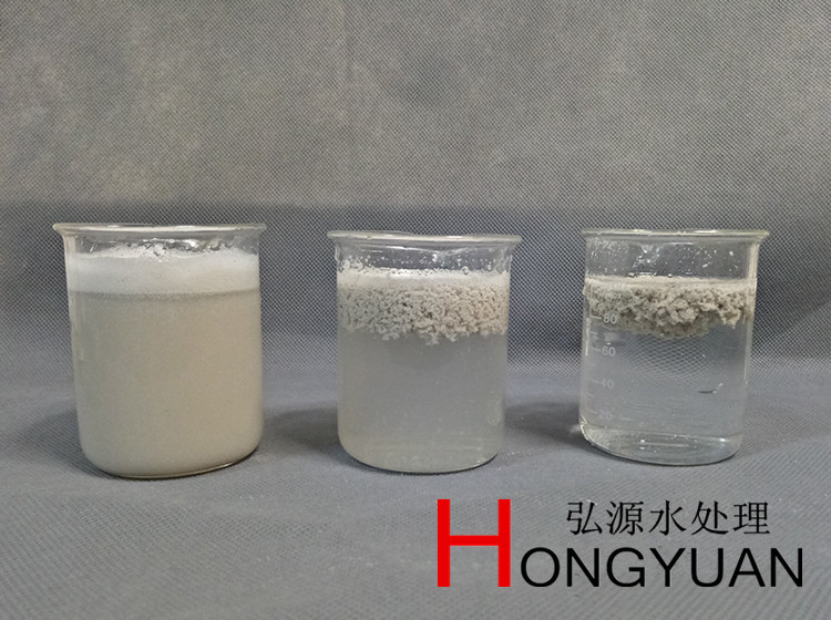 凝固劑圖片/凝固劑樣板圖 (3)