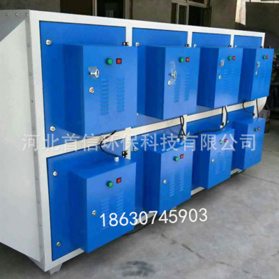 廢氣處理設(shè)備圖片/廢氣處理設(shè)備樣板圖 (2)