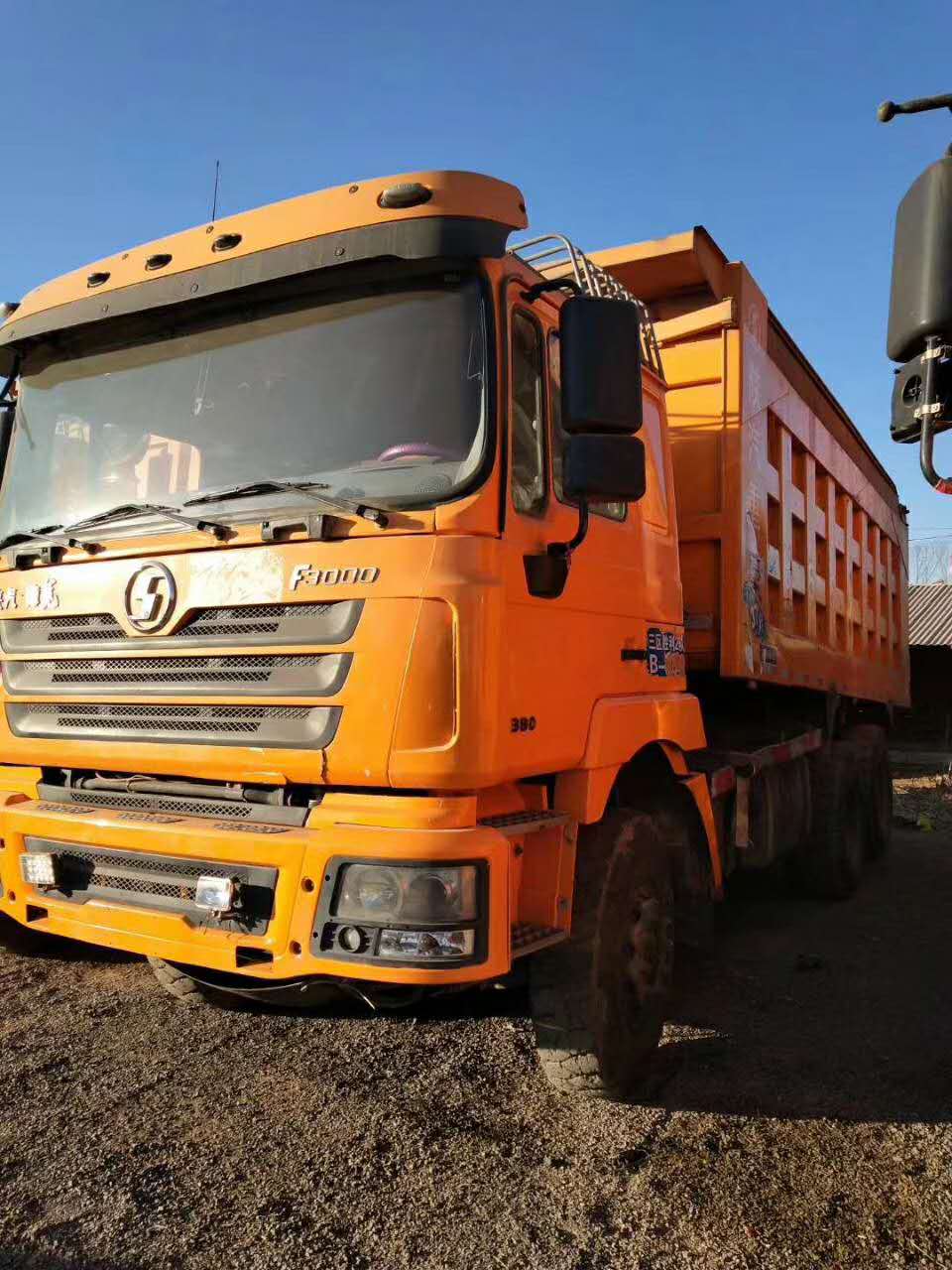 出售17年精品陜汽德龍自卸車圖片