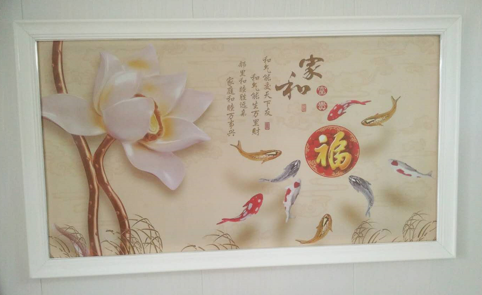 使用電地暖圖片/使用電地暖樣板圖 (2)
