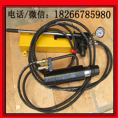 錨索張拉機(jī)具圖片/錨索張拉機(jī)具樣板圖 (3)