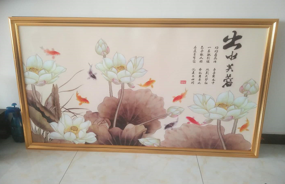 使用電地暖圖片/使用電地暖樣板圖 (3)