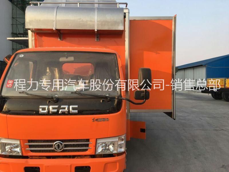 宴席移動(dòng)餐車(chē)廠家圖片/宴席移動(dòng)餐車(chē)廠家樣板圖 (2)