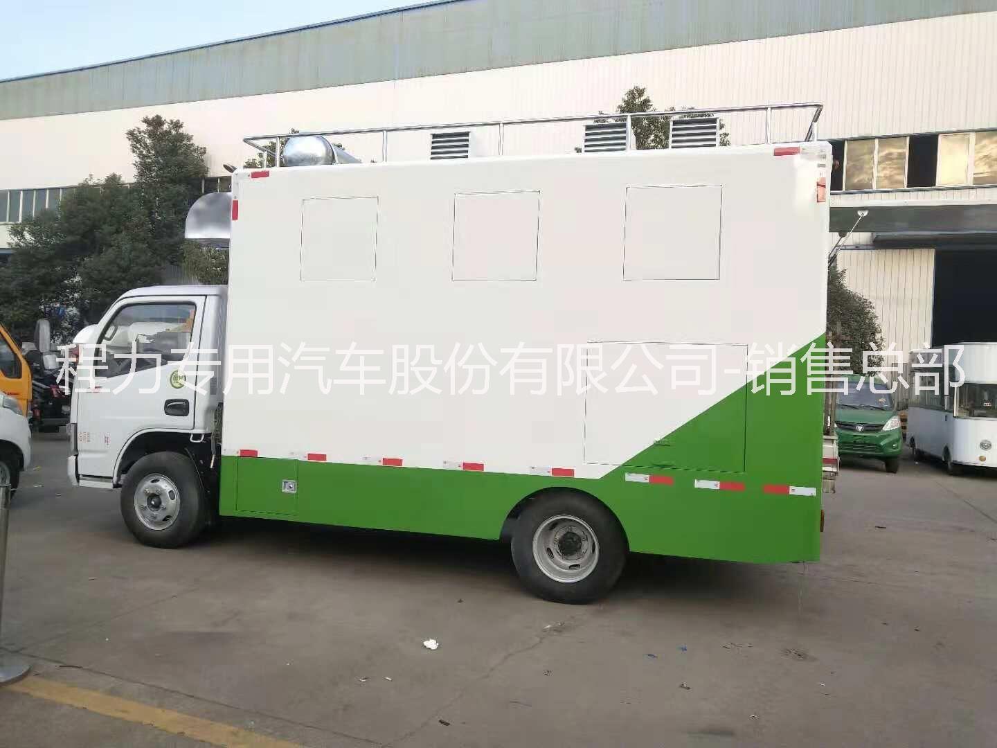 宴席移動(dòng)餐車(chē)廠家圖片/宴席移動(dòng)餐車(chē)廠家樣板圖 (4)