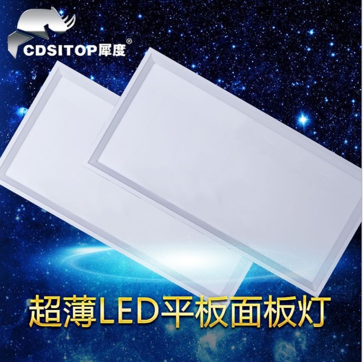 LED面板燈圖片/LED面板燈樣板圖 (3)