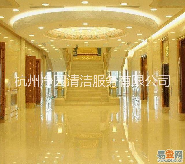 石材養(yǎng)護；石材翻新；大理石養(yǎng)護；大理石護理；杭州石材養(yǎng)護；杭州石材養(yǎng)護公司