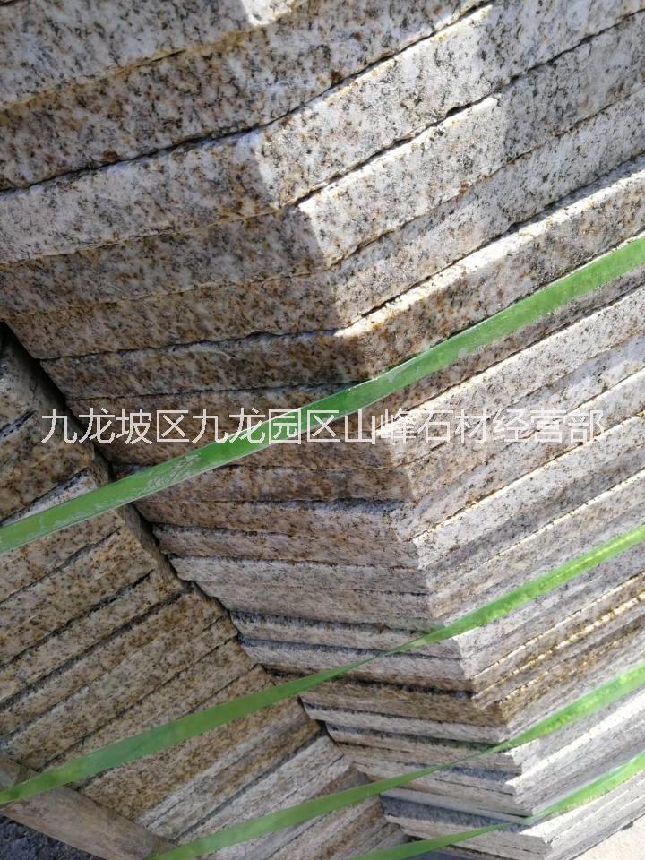 裂紋圖片/裂紋樣板圖 (3)