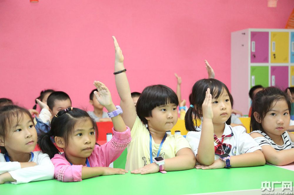 加盟瘋狂龍博士教育綜合體的三大優(yōu)圖片/加盟瘋狂龍博士教育綜合體的三大優(yōu)樣板圖 (2)