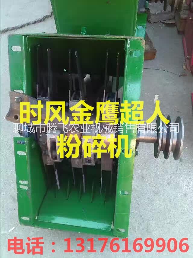時(shí)風(fēng)金鷹聯(lián)合收割機(jī)配件圖片/時(shí)風(fēng)金鷹聯(lián)合收割機(jī)配件樣板圖 (4)
