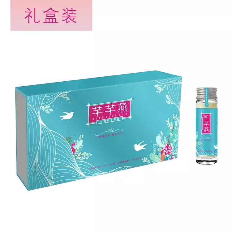 深圳燕窩專賣_冰糖即食燕窩_廠家*貨源_100g冰糖即食燕窩